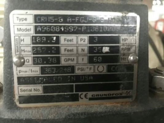 ปั๊มน้ำทรงตั้ง