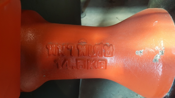 ด่วนมาก ผานพรวน 6x22 ของ CS สำหรับ รถ 34 แรงขึ้นไป ราคาพิเศษ 29,000 ของมีจำนวนจำกัด ด่วนมาก ผานพรวน 6x22 ของ CS สำหรับ รถ 34 แรงขึ้นไป ราคาพิเศษ 29,000 ของมีจำนวนจำกัด