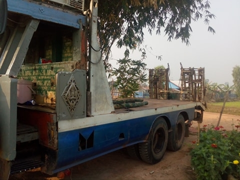 ขายด่วน