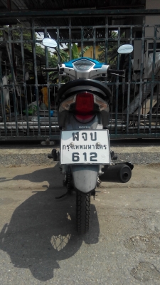 ขาย Honda wave 110 i สตาร์ทมือ