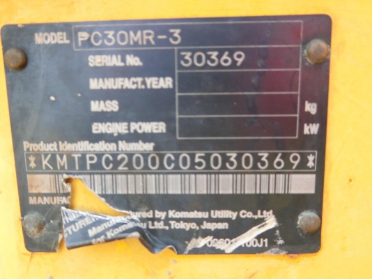 KOMATSU 30MR-3 ขนาดPC-30 อามยาวพิเศษ <มีVDOให้ชม> รถเก่านอกแท้☎️ติดต่อ 085-5632278 (ราคาต่อรองได้)