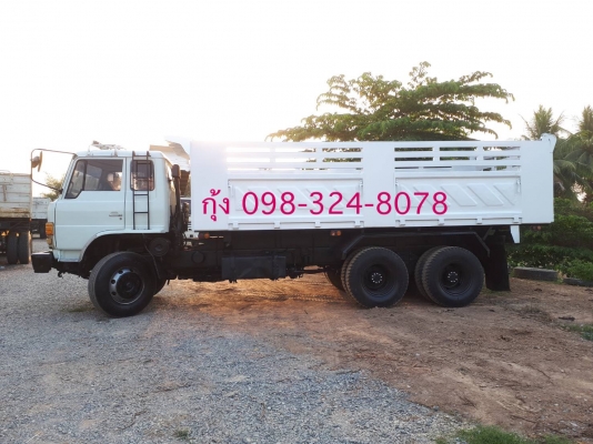 Hino Sumo 227 เครื่องเดิม เกียร์ 3M ดั้มสามมิตรแท้ สโลว์กลาง มีระบบลากพ่วง ยางดี คัทซีสวย แอร์ครบ พร้อมใช้งาน เล่มพร้อมโอน