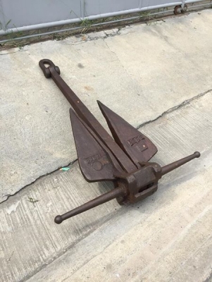 สมอเรือ