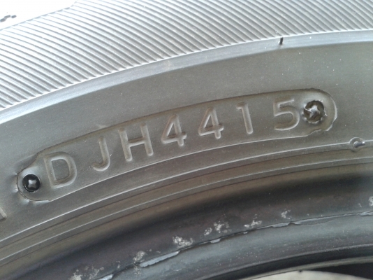 ยางฺBridgestone 215-55-17 ปลายปี15 ยางฺBridgestone 215-55-17 ปลายปี15
