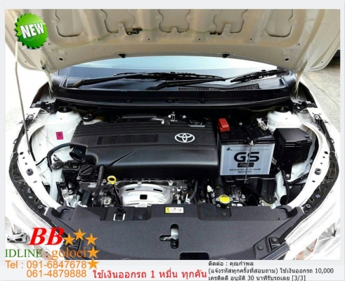 TOYOTA YARIS ATIV 1.2 J 2018 ใช้เงินออกรถ 10,000 บาท TOYOTA YARIS ATIV 1.2 J 2018 ใช้เงินออกรถ 10,000 บาท