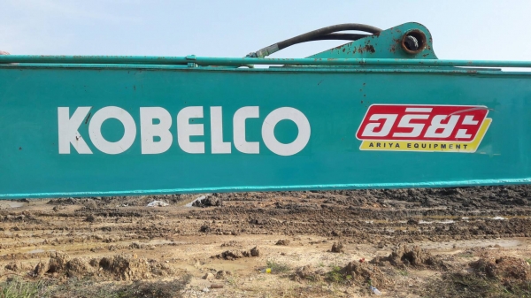 ขายบูมยาว16mKobelco สภาพสวยพร้อมใช้ ติดต่อคุณอ๊อฟ พิจิตร 086-737-9991