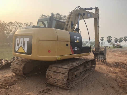 ขายรถแบคโฮ