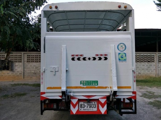 ขาย ISUZU NQR 175 ปี 56 ราคา 870,000
