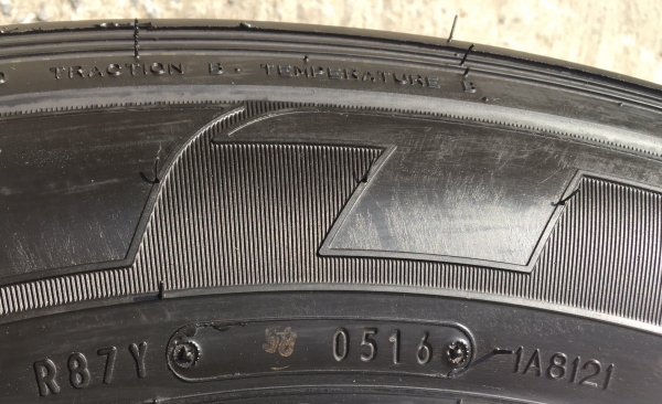 ยาง Dunlop 265-65-17 ปี 16 ดอกเต็มๆทุกเส้น ยาง Dunlop 265-65-17 ปี 16 ดอกเต็มๆทุกเส้น