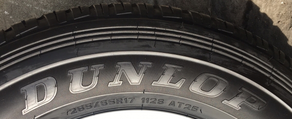 ยาง Dunlop 265-65-17 ปี 16 ดอกเต็มๆทุกเส้น ยาง Dunlop 265-65-17 ปี 16 ดอกเต็มๆทุกเส้น