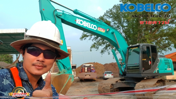 ขายดาวน์รถแบ็คโฮ KOBELCO SK200 Mark 10 ใช้งานเพียง 1 พันชั่วโมง สภาพนางฟ้า สวย ไม่มีที่ติ ขายดาวน์รถแบ็คโฮ KOBELCO SK200 Mark 10 ใช้งานเพียง 1 พันชั่วโมง สภาพนางฟ้า สวย ไม่มีที่ติ