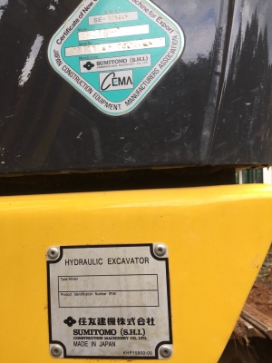 ขายดาวน์รถแบ็คโฮ SUMITOMO SH210-5 (ญี่ปุ่น) ใช้งาน 1,9xx ชั่วโมง สภาพนางฟ้า ทำงานสมบูรณ์ทุกระบบ