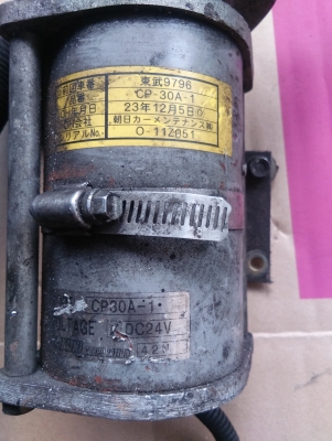 มอเตอร์ปั้มน้ำรถปูนถอดสสยๆรับประกันครับ