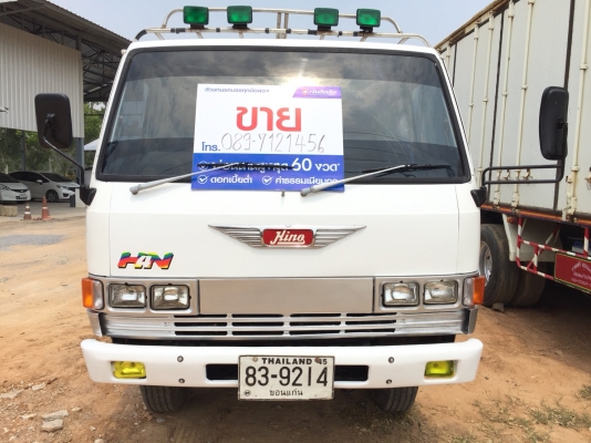 ขาย 6ล้อยาว HINO KM779 ปี45เครื่อง117แรง เครื่อง เกียร์ ดี สภาพ สวยๆ