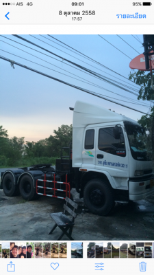 ขาย 10 ล้อ หัวลาก ISUZU 320 ปี 46 พร้อมหาง 3 เพลา ปี 54 ขาย 10 ล้อ หัวลาก ISUZU 320 ปี 46 พร้อมหาง 3 เพลา ปี 54