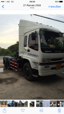 ขาย 10 ล้อ หัวลาก ISUZU 320 ปี 46 พร้อมหาง 3 เพลา ปี 54 ขาย 10 ล้อ หัวลาก ISUZU 320 ปี 46 พร้อมหาง 3 เพลา ปี 54