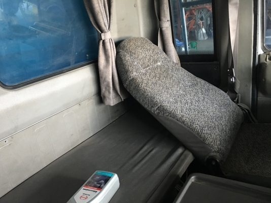 พ่วง 22 ล้อ ฮีโน่ 2K วางเครื่อง P11C -TD 335 แรง เกียร์อิตั้น กระบะมิเนียม - ดั้ม ตัวแม่อู่ช่างเสนาะ - ตัวลูก อู่ซุ่นชัย ยาว 6.8 เมตร พ่วง 22 ล้อ ฮีโน่ 2K วางเครื่อง P11C -TD 335 แรง เกียร์อิตั้น กระบะมิเนียม - ดั้ม ตัวแม่อู่ช่างเสนาะ - ตัวลูก อู่ซุ่นชัย ยาว 6.8 เมตร