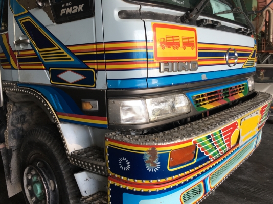 พ่วง 22 ล้อ ฮีโน่ 2K วางเครื่อง P11C -TD 335 แรง เกียร์อิตั้น กระบะมิเนียม - ดั้ม ตัวแม่อู่ช่างเสนาะ - ตัวลูก อู่ซุ่นชัย ยาว 6.8 เมตร พ่วง 22 ล้อ ฮีโน่ 2K วางเครื่อง P11C -TD 335 แรง เกียร์อิตั้น กระบะมิเนียม - ดั้ม ตัวแม่อู่ช่างเสนาะ - ตัวลูก อู่ซุ่นชัย ยาว 6.8 เมตร