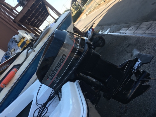 ขายครับ เรือ yamaha str 15 เครื่องจอนสัน 90 แรง 2 จังหวะ เครื่องติดเสียงดี เรือเก่าญี่ปุ่น ไม่มีเทลเ