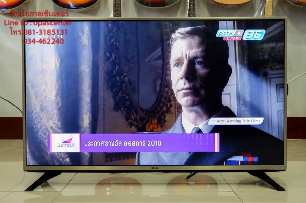 LED Digital TV LG รุ่น 43LH540T ขนาด 43 นิ้ว Full HD มีรีโมท สภาพใหม่ LED Digital TV LG รุ่น 43LH540T ขนาด 43 นิ้ว Full HD มีรีโมท สภาพใหม่