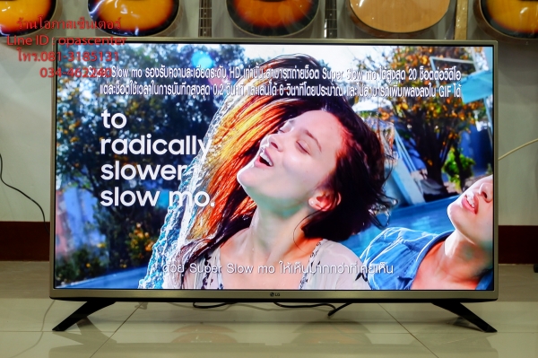 LED Digital TV LG รุ่น 43LH540T ขนาด 43 นิ้ว Full HD มีรีโมท สภาพใหม่ LED Digital TV LG รุ่น 43LH540T ขนาด 43 นิ้ว Full HD มีรีโมท สภาพใหม่
