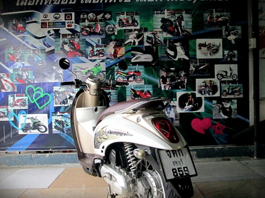Scoopy I 2010 สีขาว เครื่องดี สีสวย 18900 Scoopy I 2010 สีขาว เครื่องดี สีสวย 18900