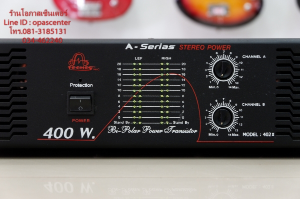 แอมป์ใบ้ ยี่ห้อ A-technic รุ่น 402 II ข้างละ 400w สภาพใหม่ ขับดอก 15 นิ้วได้ ใช้งานได้ปกติ แอมป์ใบ้ ยี่ห้อ A-technic รุ่น 402 II ข้างละ 400w สภาพใหม่ ขับดอก 15 นิ้วได้ ใช้งานได้ปกติ