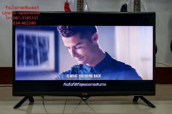 LED Digital TV LG รุ่น 32LH551D ขนาด 32 นิ้ว สภาพใหม่ มีกล่อง LED Digital TV LG รุ่น 32LH551D ขนาด 32 นิ้ว สภาพใหม่ มีกล่อง