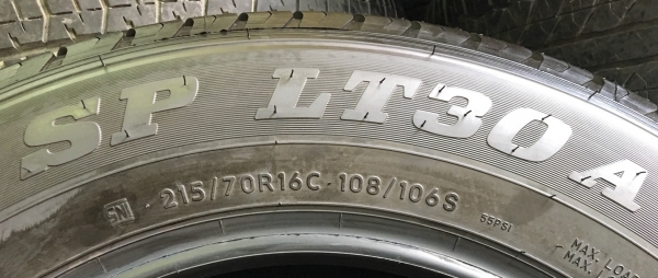ยางใหม่ป้ายแดง ปี 18 Dunlop 215-70-16 ตุ่มอลัง เส้นสีจัดจ้าน ยางใหม่ป้ายแดง ปี 18 Dunlop 215-70-16 ตุ่มอลัง เส้นสีจัดจ้าน