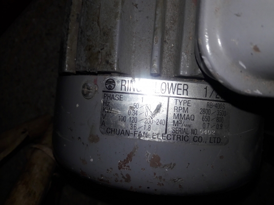 ขาย !! ริงโบว์เวอร์.ขนาด0.5แรง220v.สภาพพร้อมใช้งาน ขาย !! ริงโบว์เวอร์.ขนาด0.5แรง220v.สภาพพร้อมใช้งาน