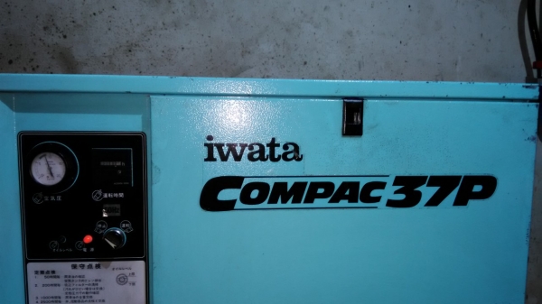 **ขายถูกๆ ปั้มลมมือสอง(เก่านอก-แห้งๆญี่ปุ่น)** IWATA COMPAC37P 5แรง แบบเก็บเสียง  ทดสอบเรียบแล้ว ทุกระบบทำงานได้ดีมากๆ ใช้งานมาน้อย นิ่งๆเงียบๆพร้อมใช้งานครับ