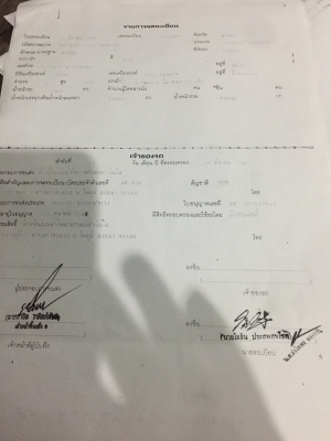 ขาย10ล้อหัวลาก270แรงGXZ23KZ2 4-3000041 ปี2548 รถสวยเดิมไม่เคยแกะ ขาย10ล้อหัวลาก270แรงGXZ23KZ2 4-3000041 ปี2548 รถสวยเดิมไม่เคยแกะ