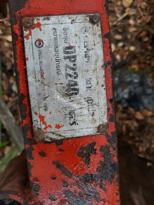 ผานบุกเบิกตราช้างรุ่นDP224