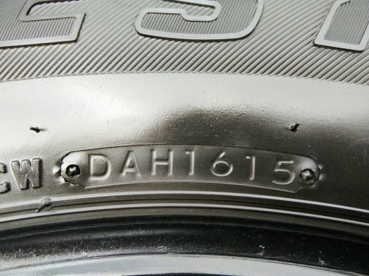 ขายยาง 255/65R17 บริดจสโตน ปี15 ดอกยางหนาเต็มสดเท่ากันไม่ร้าวไม่มีปะ สภาพ90\% ชุดละ3900 บาท