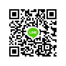 ขายรถไถ่นา ไอโบติ 50 แรงม้า รุ่นEX50  พร้อมใช้งาน