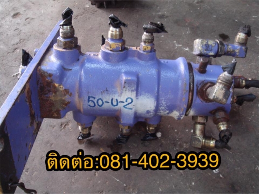 หัวใจ pc50uu-2