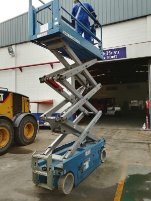 รถกระเช้าขากรรไก เก่านอก GS-2032 ราคาไม่แพง โทร 061-4194021 พรภวิษย์