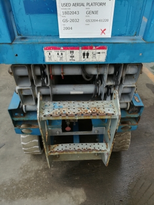 รถกระเช้าขากรรไก เก่านอก GS-2032 ราคาไม่แพง โทร 061-4194021 พรภวิษย์