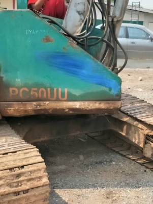 KOMATSU PC 50UU