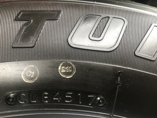 ยางใหม่ป้ายแดง 1 เส้น 245-70-16 ปลายปี 17 Bridgestone ตุ่มเด้งๆ เส้นสีชัดๆ ยางใหม่ป้ายแดง 1 เส้น 245-70-16 ปลายปี 17 Bridgestone ตุ่มเด้งๆ เส้นสีชัดๆ