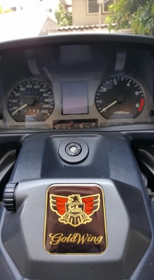 ขออนุญาติขาย HONDA GOLDWING 1500