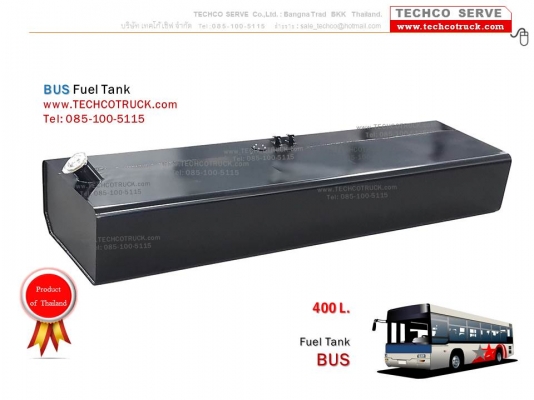 ถังน้ำมัน#เหล็ก#สแตนเลส 40 - 100 - 1,500 ลิตร#รถบรรทุก#ถังน้ำมัน#ไฮดรอลิค#ท่อไอเสีย#หม้อพัก#รถบรรทุก#รถ10ล้อ#รถเครน รถดั๊ม#รถแบคโฮ#รถกระเช้า#เครื่องจักรกลหนัก#Fuel#Tank#Hydraulic#Tank#Bus#Truck#Crane#Dump#heavy #machine#www.techcotruck.com#BUS#mobile#tank ถังน้ำมัน#เหล็ก#สแตนเลส 40 - 100 - 1,500 ลิตร#รถบรรทุก#ถังน้ำมัน#ไฮดรอลิค#ท่อไอเสีย#หม้อพัก#รถบรรทุก#รถ10ล้อ#รถเครน รถดั๊ม#รถแบคโฮ#รถกระเช้า#เครื่องจักรกลหนัก#Fuel#Tank#Hydraulic#Tank#Bus#Truck#Crane#Dump#heavy #machine#www.techcotruck.com#BUS#mobile#tank