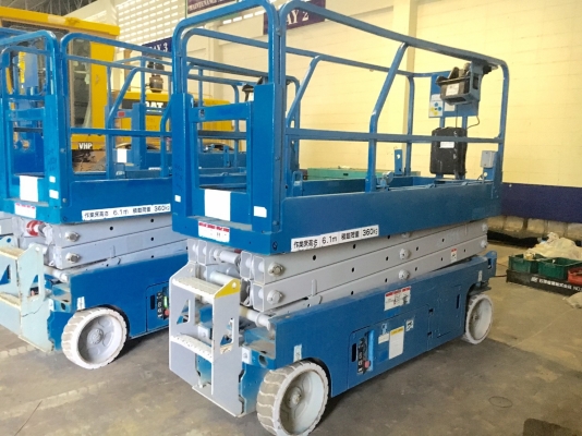 Genie GS2032 : รถกระเช้า ขากรรไกร 6 เมตร นำเข้าจากญี่ปุ่น โทร. 080-6565422 (หนิง)