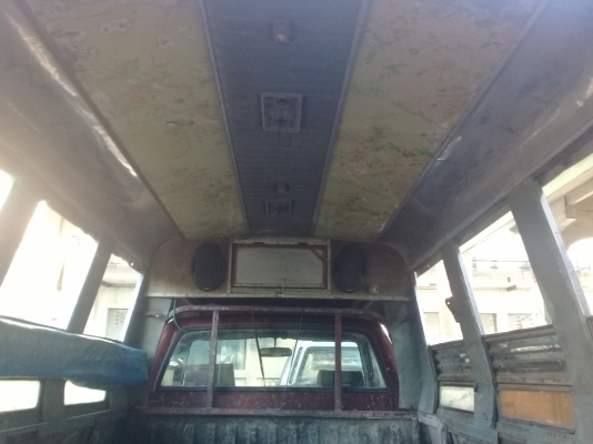 ขายหลังคาสองแถว