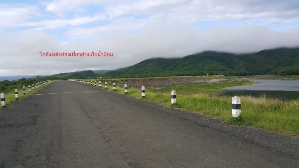 ขายที่ดินเพชรบูรณ์ มีโฉนดที่สวยบนเนิน ติดทางหลวง ใกล้อุทยานแห่งชาติตาดหมอก เนื้อที่881ตรว.ขาย1.4ล้านบาท ขายที่ดินเพชรบูรณ์ มีโฉนดที่สวยบนเนิน ติดทางหลวง ใกล้อุทยานแห่งชาติตาดหมอก เนื้อที่881ตรว.ขาย1.4ล้านบาท