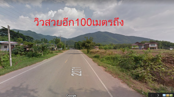 ขายที่ดินเพชรบูรณ์ มีโฉนดที่สวยบนเนิน ติดทางหลวง ใกล้อุทยานแห่งชาติตาดหมอก เนื้อที่881ตรว.ขาย1.4ล้านบาท ขายที่ดินเพชรบูรณ์ มีโฉนดที่สวยบนเนิน ติดทางหลวง ใกล้อุทยานแห่งชาติตาดหมอก เนื้อที่881ตรว.ขาย1.4ล้านบาท