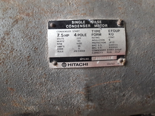 ขาย !! มอเตอร์.ฮิตาชิ.ขนาด7.5แรง220v.สภาพเดิมๆ.พร้อมใช้งาน ขาย !! มอเตอร์.ฮิตาชิ.ขนาด7.5แรง220v.สภาพเดิมๆ.พร้อมใช้งาน