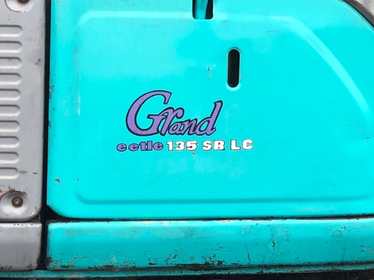 ขายรถแบ็คโฮ KOBELCO SK135SR-LC YY01 ใช้งาน 17,xxx ชม. สภาพพร้อมใช้งาน