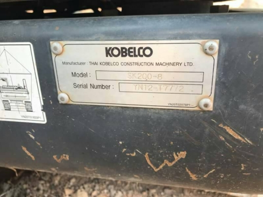 ขายรถแบ็คโฮ KOBELCO SK200-8 Yn12 SuperX สภาพดี พร้อมใช้งาน