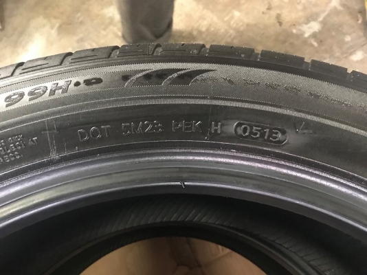 ยางนอก ฮันคุก 235-50-19